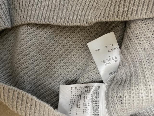 ★レディースニットカーディガングレー★ < 女性ファッション ★レディースニットカーディガングレー★ < 女性ファッションの