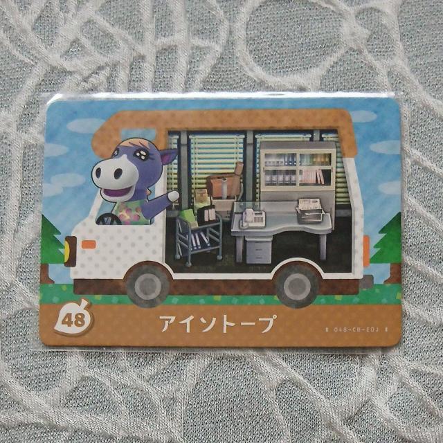 �Ƃт����ǂ��Ԃ̐Xamiibo�{�J�[�h�̃A�C�\�g�[�v  �� �g���[�f�B���O�J�[�h�� 