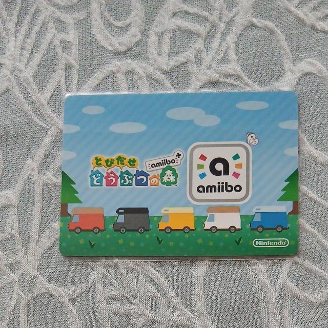 �Ƃт����ǂ��Ԃ̐Xamiibo�{�J�[�h�̃A�C�\�g�[�v �� �g���[�f�B���O�J�[�h�� 