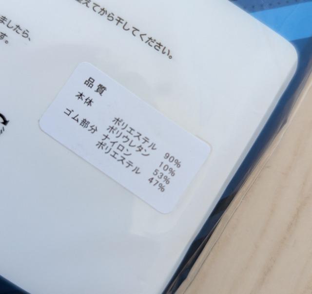 130★DRY&ACTIVE★吸水速乾★前あきボクサーブリーフ2枚組★新品★送料無料 < キッズ/ベビー 130★DRY&ACTIVE★吸水速乾★前あきボクサーブリーフ2枚組★新品★送料無料 < キッズ/ベビーの