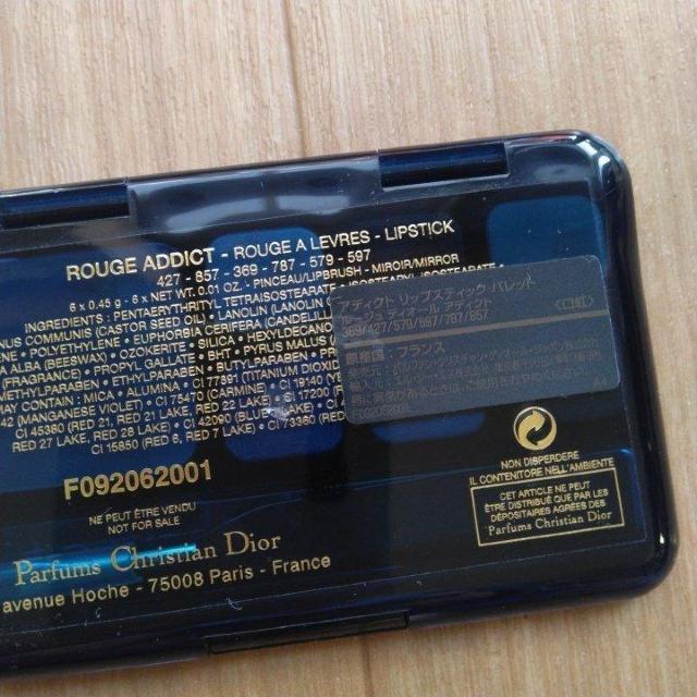 アディクト リップスティック パレット Christian Dior 口紅 < 香水/コスメ/ネイル アディクト リップスティック パレット Christian Dior 口紅 < 香水/コスメ/ネイルの