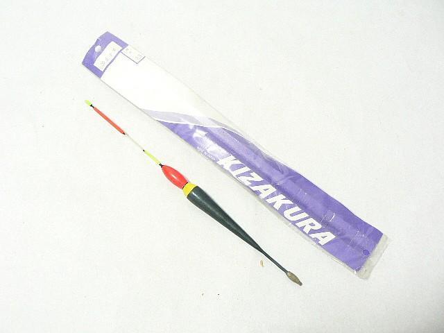 KIZAKURA �L�U�N�� �_�E�L�E�g�~�`�k 0.8�E���{���E�����I  �� ���W���[/�X�|�[�c�� 