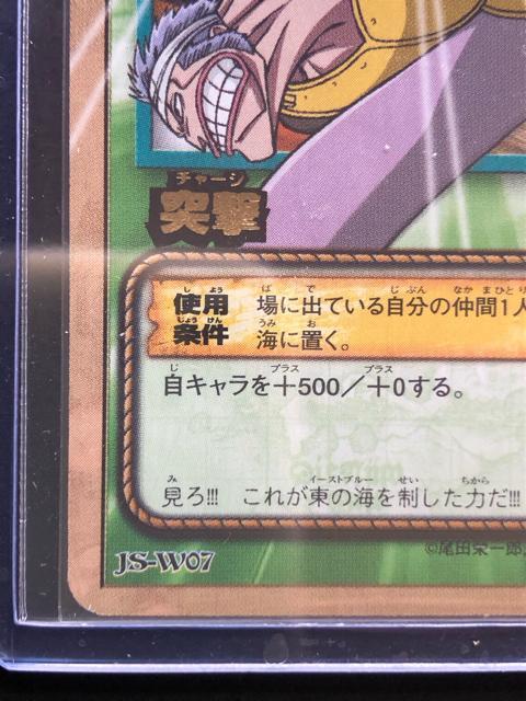 �Q�O�O�R�o���_�C�����s�[�X�b�`�q�cDASS HYPER BATTLE�J�|�h/J�r-W�O�V�E�N���|�N�m�ˑR�i�������J�|�h���S���j�n �� �A�j��/�R�~�b�N/�L�����N�^�[�� 