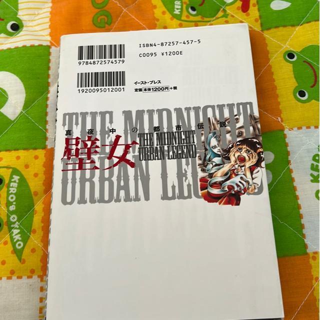 �Ǐ��@���R�Ђ낵 �� �{/�G���� 