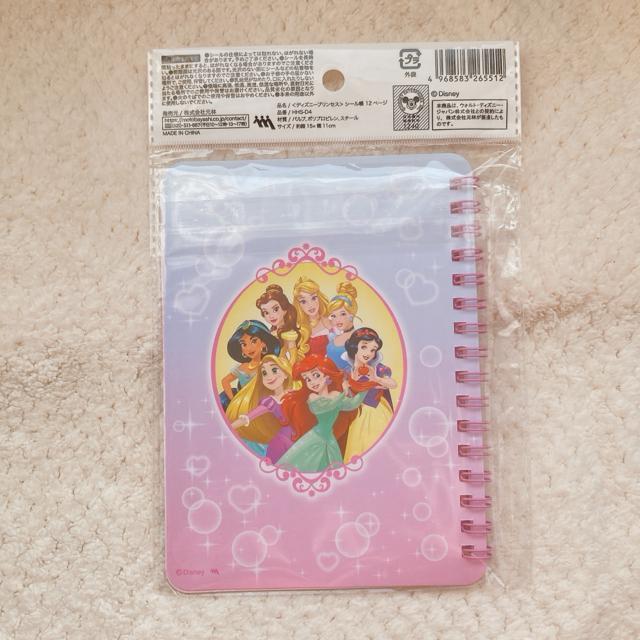 �V�i �V�[���R���N�V�����m�[�g �f�B�Y�j�[ �v�����Z�X �V�[���� 12�y�[�W N2m �� �C���e���A/���C�t�� 