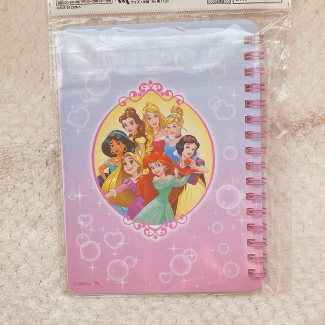 �V�i �V�[���R���N�V�����m�[�g �f�B�Y�j�[ �v�����Z�X �V�[���� 12�y�[�W N2m �� �C���e���A/���C�t�� 