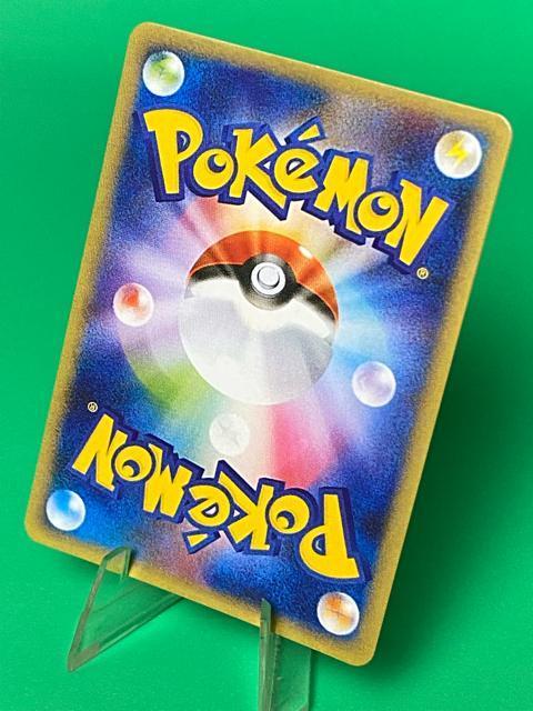 �y�󏭁E�v�����z�|���`���𒅂��C�[�u�C �u�[�X�^�[ 139/SM-P �|�P�J �� �g���[�f�B���O�J�[�h�� 