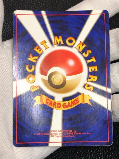 ポケモンカード 親子ガルーラ 中古品です。 < トレーディングカード ポケモンカード 親子ガルーラ 中古品です。 < トレーディングカードの