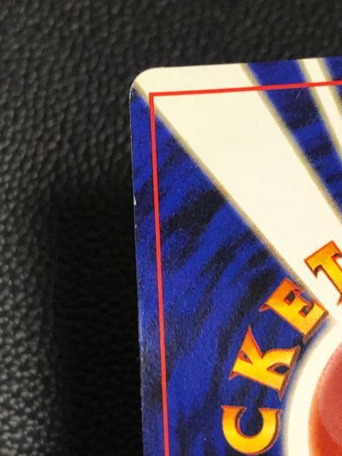 ポケモンカード 親子ガルーラ 中古品です。 < トレーディングカード ポケモンカード 親子ガルーラ 中古品です。 < トレーディングカードの