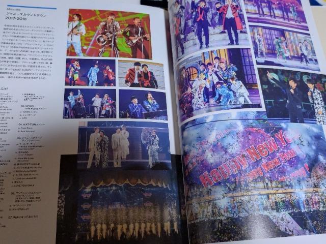 JOHNNY’S LIVE COLLECTION 2017 < タレントグッズ JOHNNY’S LIVE COLLECTION 2017 < タレントグッズの