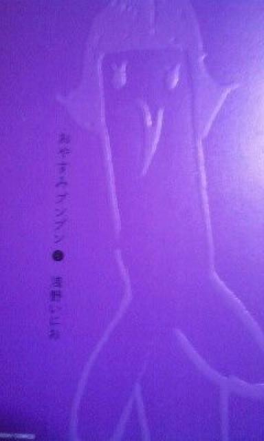 POOb˔jI₷݃vvU   Aj/R~bN/LN^[ 