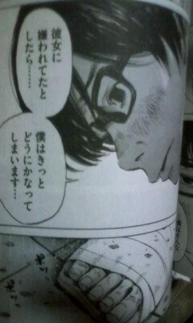 POOb˔jI₷݃vvU  Aj/R~bN/LN^[ 