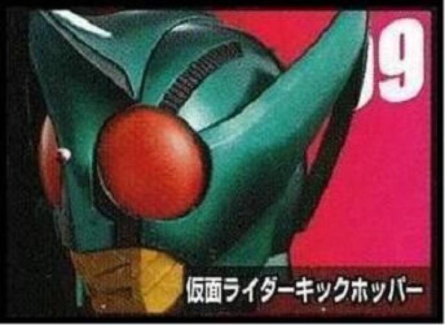 ライダーマスクコレクション Vol..4 仮面ライダー キックホッパー < ホビー  ライダーマスクコレクション Vol..4 仮面ライダー キックホッパー  < ホビーの