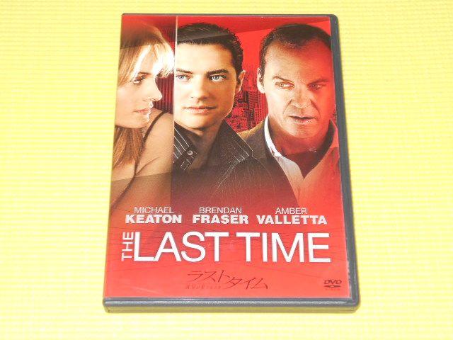 DVD★ラストタイム 欲望が果てるとき < CD/DVD/ビデオ DVD★ラストタイム 欲望が果てるとき < CD/DVD/ビデオの