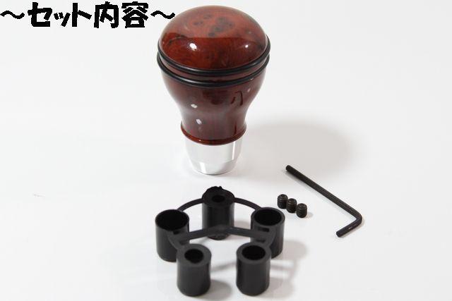 ★2色より選択/高品質★汎用シフトノブ(8)AT車やMT車に < 自動車/バイク ★2色より選択/高品質★汎用シフトノブ(8)AT車やMT車に < 自動車/バイク