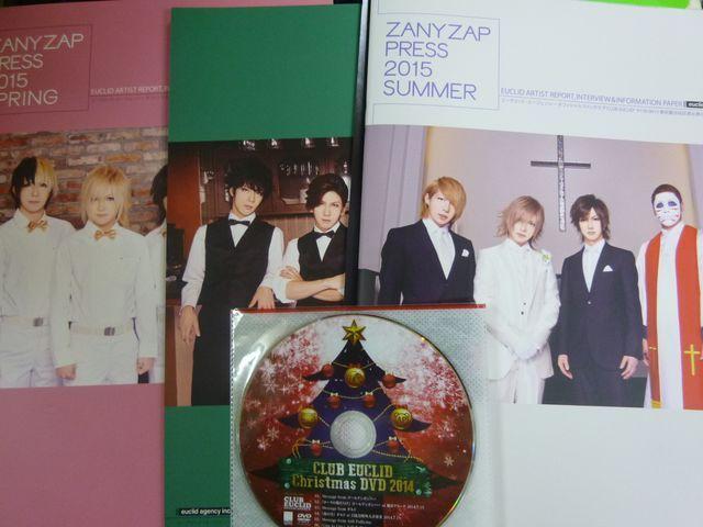 ゴールデンボンバー 会報2015他 3冊セットDVD付き < タレントグッズ  ゴールデンボンバー 会報2015他 3冊セットDVD付き  < タレントグッズの