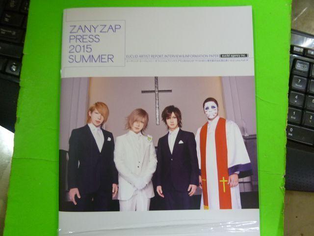 ゴールデンボンバー 会報2015他 3冊セットDVD付き < タレントグッズ  ゴールデンボンバー 会報2015他 3冊セットDVD付き < タレントグッズの