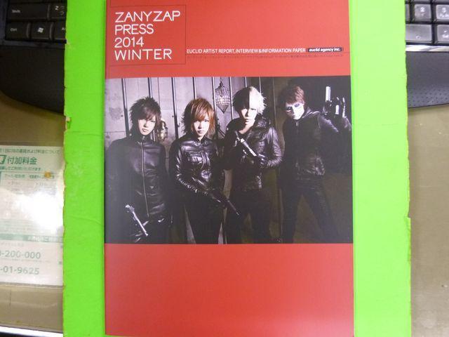 ゴールデンボンバー 会報2015他 3冊セットDVD付き < タレントグッズ  ゴールデンボンバー 会報2015他 3冊セットDVD付き < タレントグッズの
