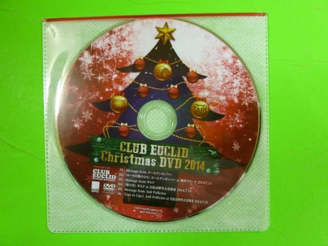 ゴールデンボンバー 会報2015他 3冊セットDVD付き < タレントグッズ  ゴールデンボンバー 会報2015他 3冊セットDVD付き < タレントグッズの