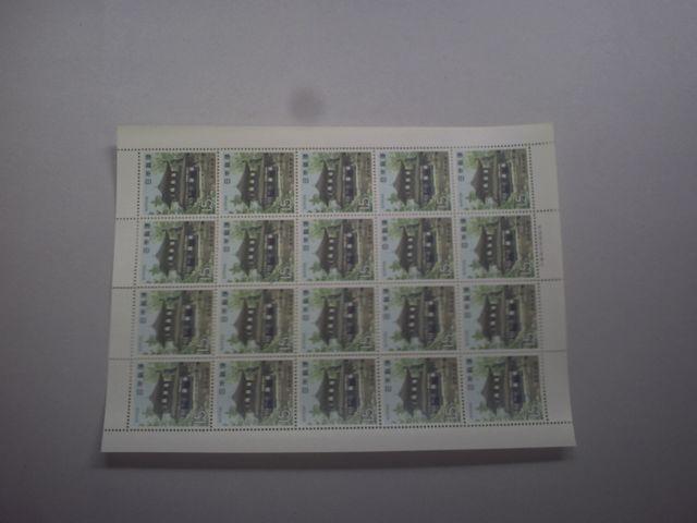 【未使用】国宝シリーズ 1次弟5集 慈照寺銀閣 1シート < ホビー  【未使用】国宝シリーズ 1次弟5集 慈照寺銀閣 1シート  < ホビーの