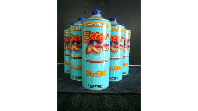 ニューテックエンジンオイル0W20 化学合成油 NC52E 5本(本土のみ運賃込) < 自動車/バイク ニューテックエンジンオイル0W20 化学合成油 NC52E 5本(本土のみ運賃込) < 自動車/バイク