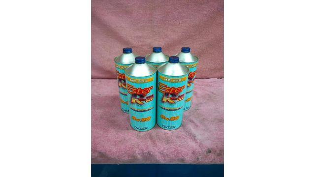 ニューテックエンジンオイル0W20 化学合成油 NC52E 5本(本土のみ運賃込) < 自動車/バイク ニューテックエンジンオイル0W20 化学合成油 NC52E 5本(本土のみ運賃込) < 自動車/バイク