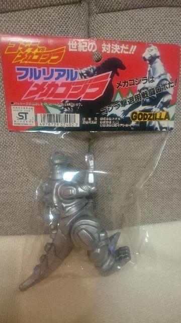 J MdIm SWVSJSW \trۉz 1993 {  zr[ 