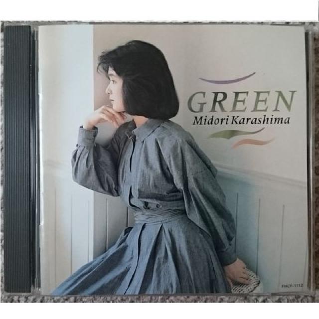 KF@ho CDAo@GREEN   ^gObY 