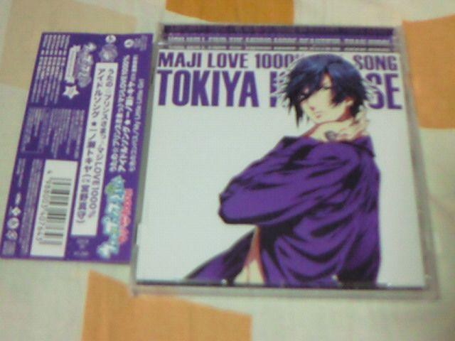 CD ́vX܂ }WLOVE1000 ACh\O mgL   CD/DVD/rfI 