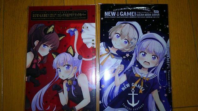 NEW  GAME   得能正太郎 書き下ろし コミック用クリアブックカバー 2枚 < アニメ/コミック/キャラクター  NEW  GAME   得能正太郎 書き下ろし コミック用クリアブックカバー 2枚  < アニメ/コミック/キャラクターの