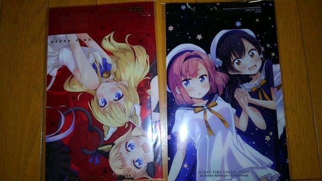 NEW  GAME   得能正太郎 書き下ろし コミック用クリアブックカバー 2枚 < アニメ/コミック/キャラクター  NEW  GAME   得能正太郎 書き下ろし コミック用クリアブックカバー 2枚 < アニメ/コミック/キャラクターの