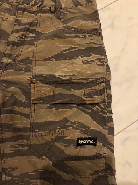 ★ヒスグラ★ハーパン★カモフラ < ブランド  ★ヒスグラ★ハーパン★カモフラ < ブランドの