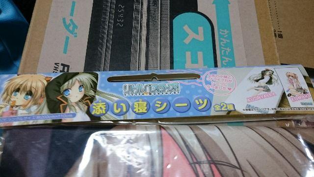 goX^[YEV[cQރZbg  Aj/R~bN/LN^[ 