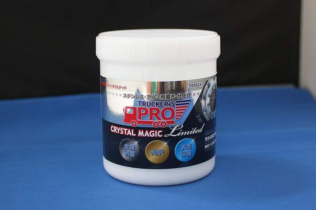 JET INOUEトラッカーズプロ クリスタルマジックリミテッド < 自動車/バイク JET INOUEトラッカーズプロ クリスタルマジックリミテッド < 自動車/バイク