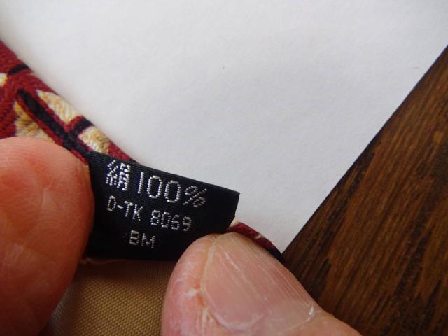 BASIEMICHELのネクタイ絹100日本製!。 < 男性ファッション BASIEMICHELのネクタイ絹100日本製!。 < 男性ファッションの