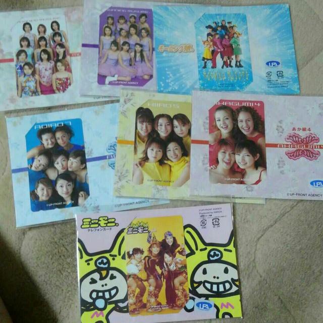 少年マガジン懸賞モー娘。テレカセット < タレントグッズ 少年マガジン懸賞モー娘。テレカセット < タレントグッズの