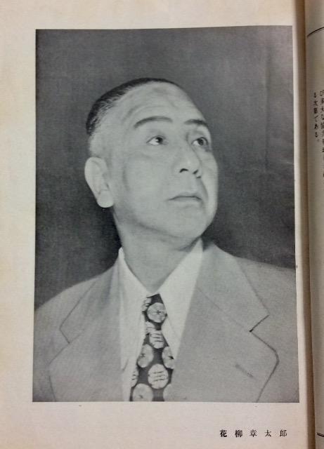 新派『芸術祭現代劇公演』新橋演舞場! < 本/雑誌 新派『芸術祭現代劇公演』新橋演舞場! < 本/雑誌の