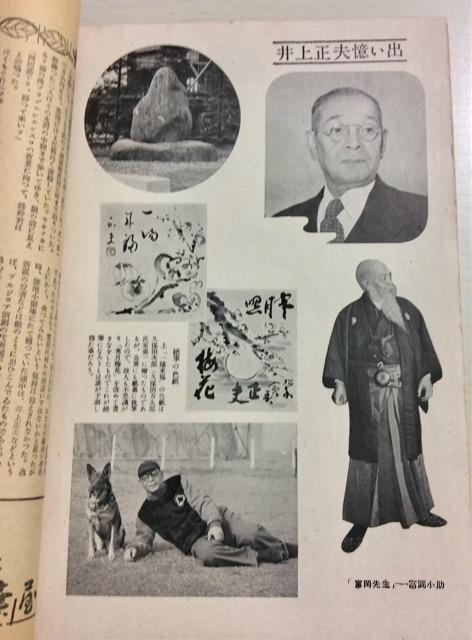 新派『芸術祭現代劇公演』新橋演舞場! < 本/雑誌 新派『芸術祭現代劇公演』新橋演舞場! < 本/雑誌の