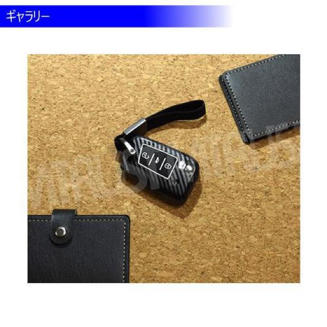 超LED】フォルクスワーゲン 専用スマートキー カバー TypeC ストラップ付 ブラックカーボン < 自動車/バイク 超LED】フォルクスワーゲン 専用スマートキー カバー TypeC ストラップ付 ブラックカーボン < 自動車/バイク