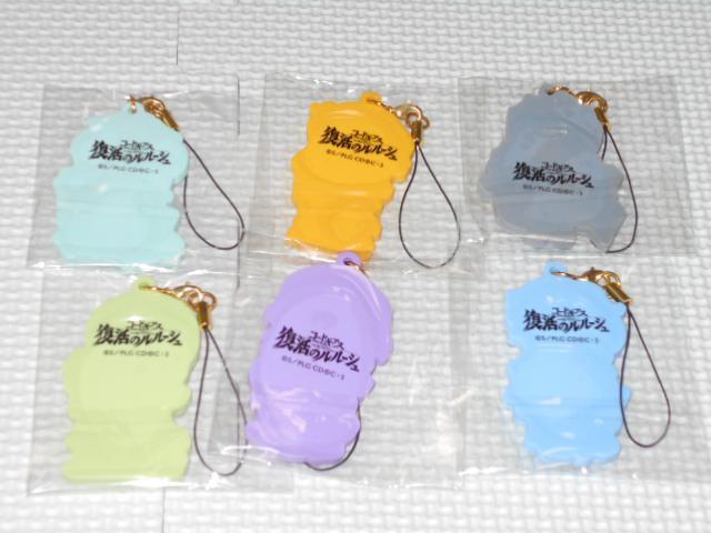 コードギアス 復活のルルーシュ ダッシュストア ラバー < アニメ/コミック/キャラクター コードギアス 復活のルルーシュ ダッシュストア ラバー < アニメ/コミック/キャラクターの