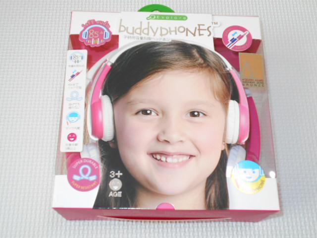 wbhz qpʐwbhz Buddy Phones }CN   Ɠd/AV 