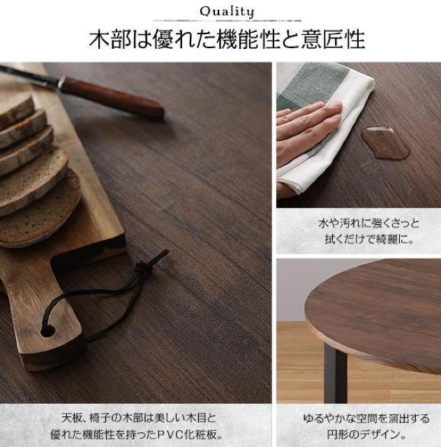 �_�C�j���O �Z�b�g �~�` �e�[�u��  �u���E�� �u���b�N ���_�� ���B���e�[�W 4�l�|�� �� �C���e���A/���C�t�� 