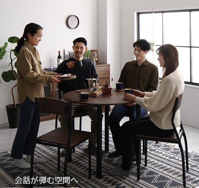 �_�C�j���O �Z�b�g �~�` �e�[�u��  �u���E�� �u���b�N ���_�� ���B���e�[�W 4�l�|�� �� �C���e���A/���C�t�� 