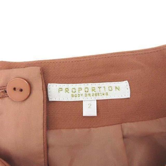 PROPORTION BODY DRESSING ` XJ[g 2 ~j  t@bV 
