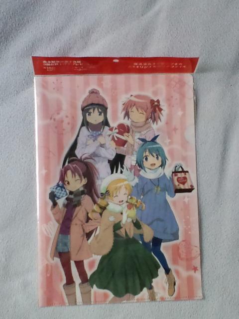 @܂ǂ}MJ񔄕iNAt@CEڂ܂ǂ Ŕقނ ₩ b}~ qǎq   Aj/R~bN/LN^[ 