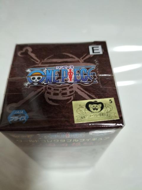 ワンピース ワールドコレクタブルフィギュア ワノ国 バギー 未開封 < アニメ/コミック/キャラクター  ワンピース ワールドコレクタブルフィギュア ワノ国 バギー 未開封 < アニメ/コミック/キャラクターの
