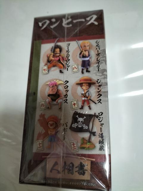 ワンピース ワールドコレクタブルフィギュア ワノ国 バギー 未開封 < アニメ/コミック/キャラクター  ワンピース ワールドコレクタブルフィギュア ワノ国 バギー 未開封 < アニメ/コミック/キャラクターの