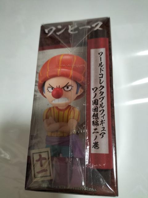 ワンピース ワールドコレクタブルフィギュア ワノ国 バギー 未開封 < アニメ/コミック/キャラクター  ワンピース ワールドコレクタブルフィギュア ワノ国 バギー 未開封 < アニメ/コミック/キャラクターの
