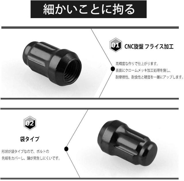 スチール製 ホイールロックナットM12 x P1.5 20個セット < 自動車/バイク スチール製 ホイールロックナットM12 x P1.5 20個セット < 自動車/バイク