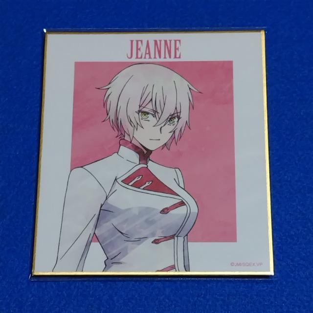 @j^X̎LAni-Art ~jFsWk At   Aj/R~bN/LN^[ 